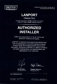 LANPORT сертифицированный инсталятор DIGITUS